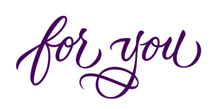 A gift for you - modern gift card template with calligraphic inscription and font. Voucher or gift card design for a friends, shops, beauty salon, barbershop, spa. Vector typography.