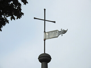 built at the beginning of the 17th century, the Catholic Church of the Assumption in the town of Strabla in Podlasie, Poland