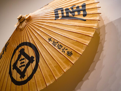 日本の江戸時代に使われていた番傘