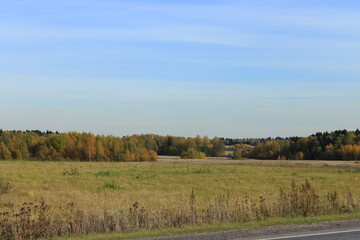 Beautiful countryside landscape. Moscow region . Russia.