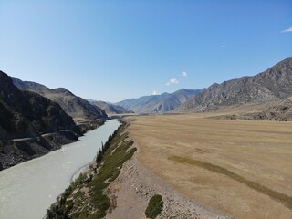 mountain Altai