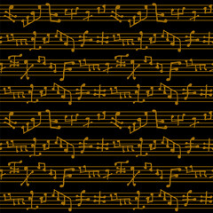 Weird and Wonderful Music  golden notes