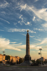 Victory monument in Minsk, Belarus