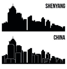 Naklejka premium Shenyang, China