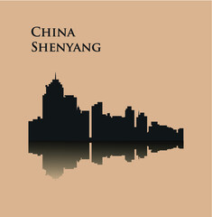 Fototapeta premium Shenyang, China