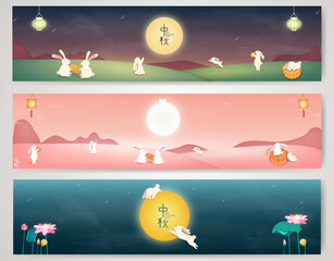 Happy Mid autumn festival. Chinese translation: Mid Autumn Festival. Chinese Mid Autumn Festival design template for Banner, flyer, greeting card, poster with full moon, moon rabbits, lotus flower.