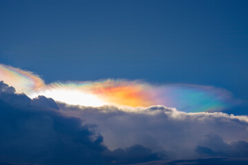 Beautiful Irisation,Rainbow Clouds,Sky Beautiful,Colorful clouds in the overcast sky,Iridescent...