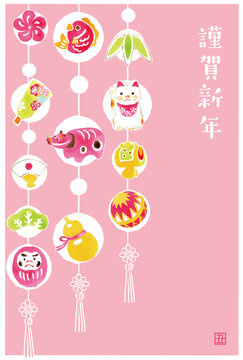 121 件の最適な 吊るし瓢箪 画像 ストック写真 ベクター Adobe Stock