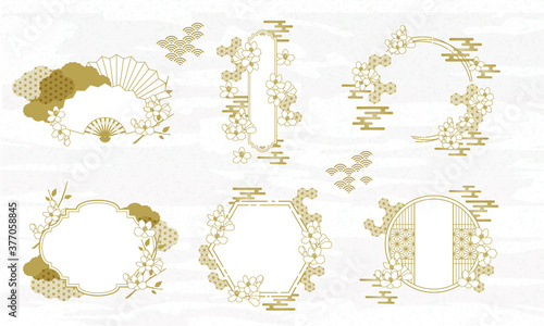 和柄と桜の花のベクターフレームイラスト素材セット Wall Mural Qasb