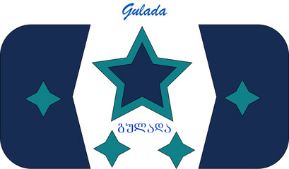 Star of Gulada