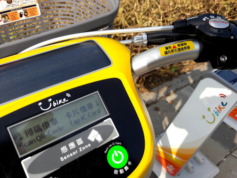 Kaohsiung, Taiwan, July 6, 2021:YouBike Smile Bike (commonly known as YouBike or UBike) Kaohsiung City is expected to build 10,000 columns and 5,000 bicycles. 