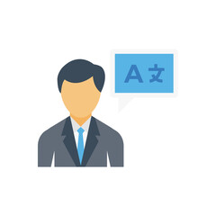 translator
