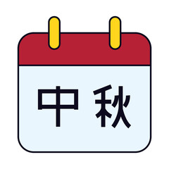 calendar with mid autumn date, line and fill style
