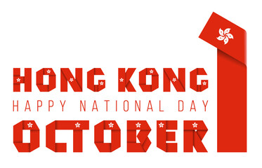 October 1, Hong Kong National Day congratulatory design with Hong Kong flag elements.