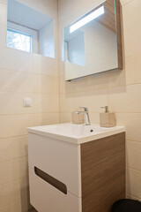 Fragment of a luxury modern bathroom in apartment
