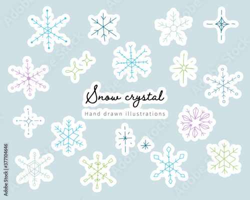 手描きの雪の結晶のイラストのセット アイコン 冬 星 キラキラ おしゃれ シンプル かわいい 線 Wall Mural Yugoro