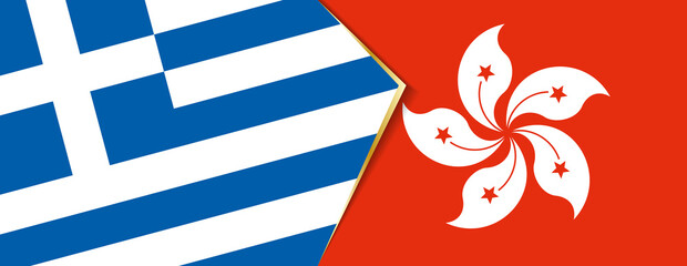 Greece and Hong Kong flags, two vector flags.
