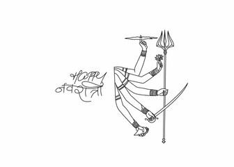 Happy Durga Puja Background Goddess Durga Hand Stylish hindi text for Hindu Festival Shubh Navratri or Durga Pooja, Hand Drawn line art Vector illustration.