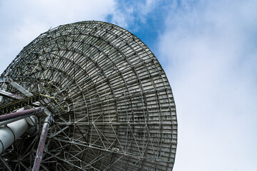 Antenna for contact with aliens and UFO tracking