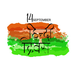Vector Illustration of a stylish text background for Hindi Diwas with Hindi Text.