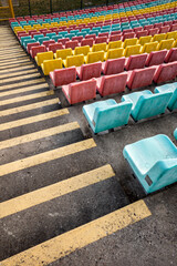 Obraz premium Leere Tribüne. Corona.