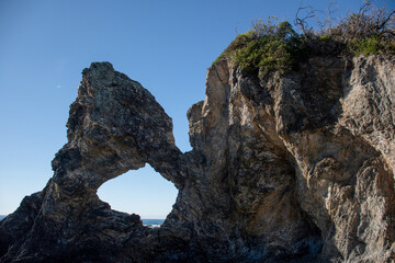 Bar Rock Lookout and unusual rock formation near Wagonga Head in Narooma called Australia rock. Destination South Coast, New South Wales.