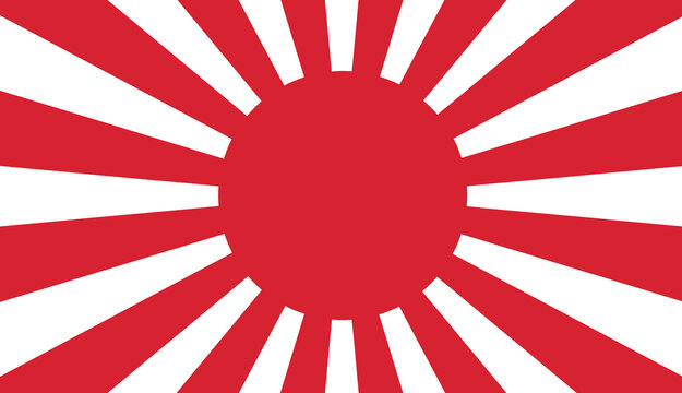 大日本国旗 日章旗 Images – Browse 1,314 Stock Photos, Vectors, and Video