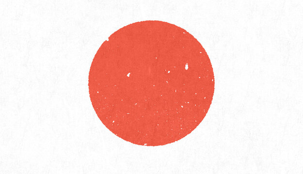 日の丸 Images – Browse 11,309 Stock Photos, Vectors, and