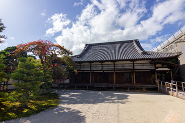 Fototapeta na wymiar Ninna-ji temple in Kyoto (Japan)
