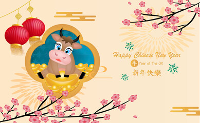 Happy Chiniese new year for the Ox 20201 with follwer and firecracker. The chinese is mean : HHappy Chiniese new year.