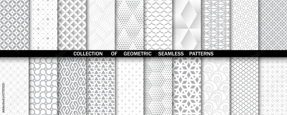 Wall mural geometric set of seamless gray and white patterns. simple vector graphics.