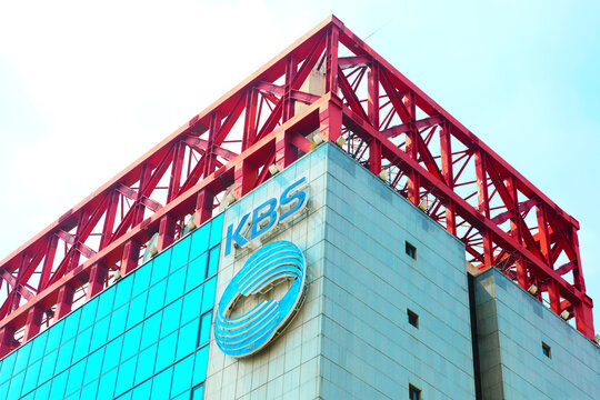 SEOUL, KOREA - AUGUST 14, 2015: Main building of Korean Broadcasting System - KBS - located on Yeouido island - Seoul, South Korea
