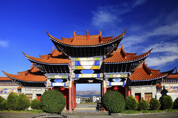Yunnan Dali Cangshan Guanyintang Gate