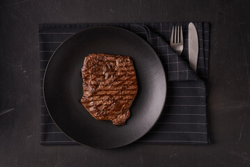 fried rump steak 