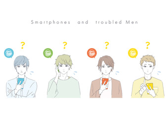 スマートフォンの操作に悩む男性4人のイラスト