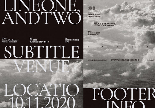 最新ミステリーイベントの冊子のレイアウト