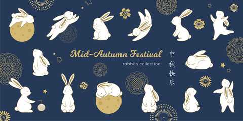 Happy rabbit set. Mid-autumn festival elements. Flat bunny collection