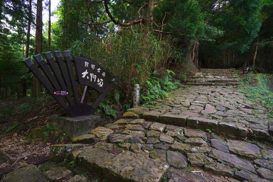 รูปภาพDaimonzaka เลือกดูภาพถ่ายสต็อก เวกเตอร์ และวิดีโอ186 Adobe Stock