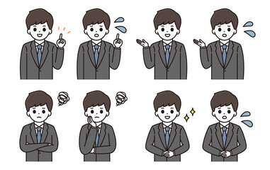 ビジネスマン 表情 セット