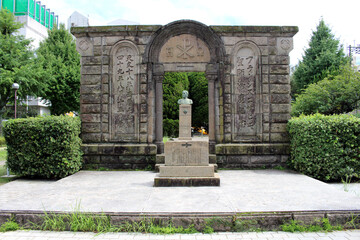 Fototapeta na wymiar The memorial gate at Xavier Park in Kagoshima