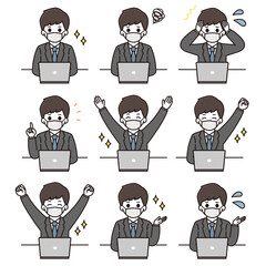 ビジネスマン パソコン マスク 表情 セット