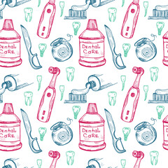 Seamless pattern with dental care tools. Vector hand drawn dental collection
