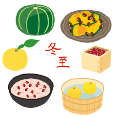 冬至の食べ物セット