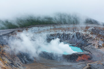 Poás Volcano National Park, Alajuela Region, Costa Rica, Central America, America