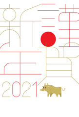 Fototapeta premium 年賀状2021 謹賀新年 干支 丑（ベクター 線幅変更可） 