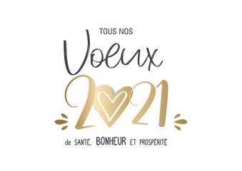 Carte de vœux  2021