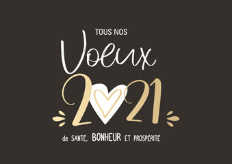 Carte de vœux  2021