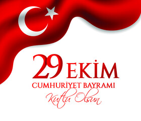 29th october national republic day of turkey