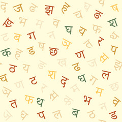 Alphabet seamless pattern with Devanagari letters of Sanskrit, Hindi,Marathi,Nepali,Bihari, Bhili,Konkani,Bhojpuri,Newari languages.Simple background in pastel colors.Vector illustration