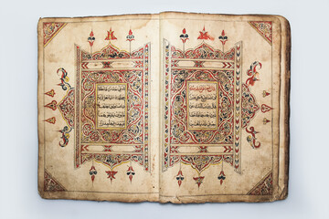 Illumination of handwritten Al-Quran manuscripts from Aceh, Indonesia. (ancient objects)